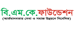 logo3